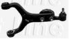 FIRST LINE FCA5841 Track Control Arm